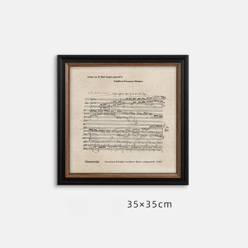 Music-Themed Wall Decor 7-Piece Set