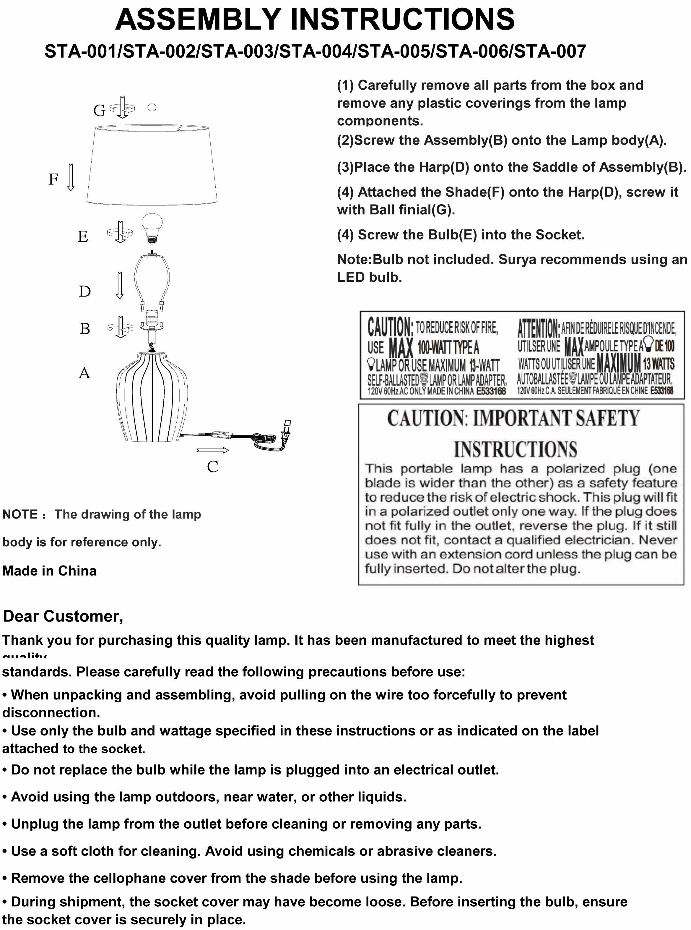 Shamsabad Table Lamp-1